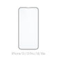 FixPremium FullCover Glass - Tempered Glass for iPhone 13, 13 Pro, 14 & 16e