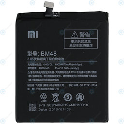 Xiaomi Mi Note 2 - Battery BM48 4070mAh