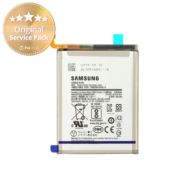 samsung m307f battery