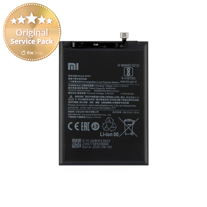 redmi 8 5000mah battery