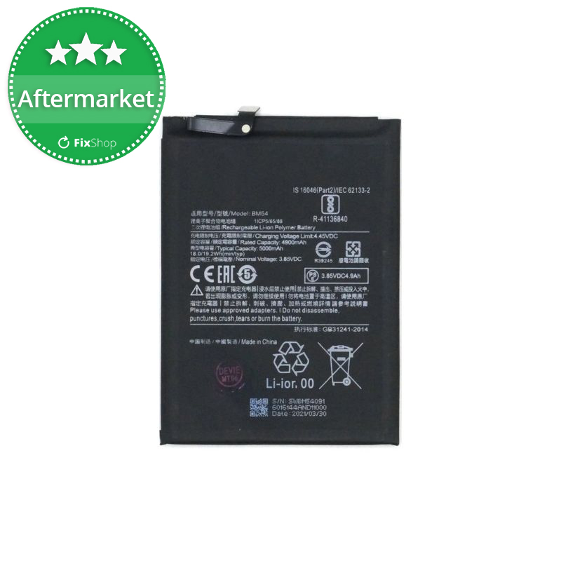 redmi note 5 5000mah battery