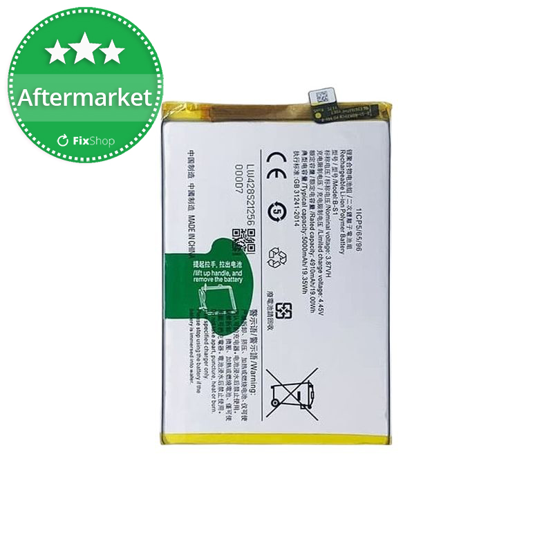 y 21 battery