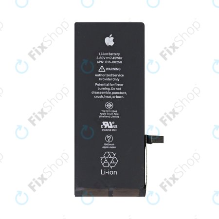 Apple iPhone 7 - Battery 1960mAh Genuine Service Pack
